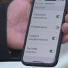 Национален тест на BG-ALERT на 2 юни, час преди сирените за Деня на Ботев
