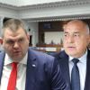Борисов: Поканих Делян, защото със сто души това правителство няма да съществува