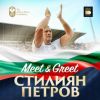 Отварят допълнителни каси на "Лазур" за "Мача на Надеждата"