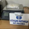Митничари откриха в тайник на кола на ГКПП „Лесово"