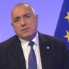Бойко Борисов в открит разговор: Цената на властта е много голяма