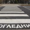 67-годишен блъсна колоездач на пешеходна пътека в Бургас 