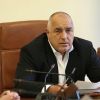 Борисов за еврозоната: Вие, младите, ще разберете какво сме направили ние от ГЕРБ