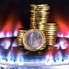 "Булгаргаз" очаква понижение в цената на газа за април