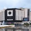 Над 1000 делегати избират нов главен мюфтия в НДК