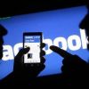 Втори път за три дни: Facebook пак се срина