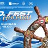Burgas Open Fest 2026 отново вдига платна