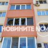 3-годишно дете загина при пожар в Русе, полицията хвана майка му с наркотици