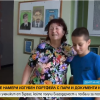 Малък герой: Петокласник от Бургас намери изгубен портфейл в автобуса и го върна 