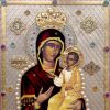 Бургас посрещка Чудотворната Хавайска Иверска икона 