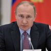 Извънредно: МНС издаде заповед за ареста на Владимир Путин