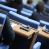 С гласовете на ПБ и ДПС: Депутатите приеха на първо четене Бюджет 2026
