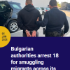 Европол: Трафикантите прехвърляли пари по подземната схема "Хавала", вербували шофьори онлайн