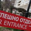 Протестиращи нахлуха в АГ-отделението в Русе с викове “Убийци!”