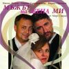 Мариус Куркински гостува в Бургас с постановката "Мъжът на жена ми"