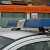 Извънредно: Жена почина и двама полицаи са леко обгазени след инцидент в Дома за възрастни хора в карнобатското село Огнен