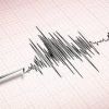 От последните минути: Земетресение разлюля България