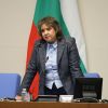 Извънредно! Наталия Киселова подаде оставка като председател на НС