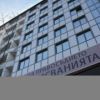 Падат глави в Агенцията по вписванията, 60% незает щат и солидни бонуси