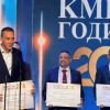Димитър Николов с три отличия в „Кмет на годината“ 2026