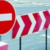 В събота: Спортно състезание променя организацията на движение в парк "Росенец"