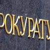Прокуратурата повдигна обвинения на бившия шеф на ВиК-Бургас