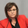 Нинова: Непокорна България вече е официално регистрирана партия