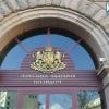 КЗК образува открито производство срещу администрацията на президента