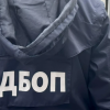ГДБОП и ДАНС разбиха група за международен трафик на дрога