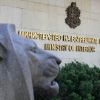 Извънредният труд в МВР струва 120 млн. лв. годишно