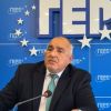 Борисов: ГЕРБ излиза с вдигната глава, това правителство беше добро, но много тихо