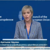 Европейският парламент и страните-членки постигнаха споразумение за закона за изкуствения интелект