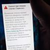 BG-ALERT изкара акъла на бургазлии със сигнал като пред апокалипсис: Внимание! Утре ще има интензивни валежи и оранжев код