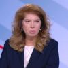 Йотова: Черно море се превръща във военна зона