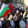 Не на оръжие за Украйна! Протест започна в цялата страна, протестират и в Бургас