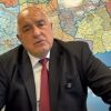 Борисов: Правителството да спре за ден-два с уволненията и да вземе мерки относно спекулата
