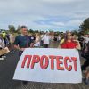 Пореден протест заради безводието блокира Плевен
