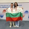 Децата на Бургас: Ванеса Калинова от Математическата стана първа в света. Абсолютна шампионка по лингивстика!