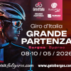 Паркираме гратис в дните на Giro d’Italia