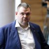 Делян Пеевски подкрепи Борисов, иска закриване на ДАИ