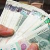 Защо има голяма разлика в заплатите в различните региони
