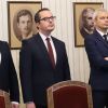 "Възраждане" настоява за проверка на правителството, БНБ и НСИ