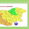 Община Поморие предупреди: Очаква се студен атмосферен фронт с интензивни валежи, бъдете внимателни