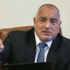 Борисов атакува кабинета: „Бюджет на измамата“ и хаос около Украйна