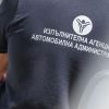 Освобождават директора на ИА „Автомобилна администрация“