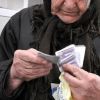 Обсъждат линията на бедност за страната
