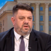 Нова цел за БСП: Зафиров иска да възстанови статута на левицата