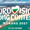 1,5 млн. евро от бюджета на Бургас за "Евровизия"