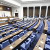 Опозицията пробва 1874 евро таван на пенсиите