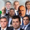 Кой откъде влиза в НС: Петимата партийни лидери направиха своя избор